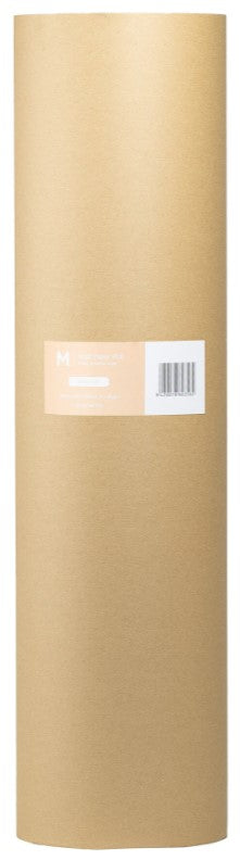 Kraft Paper Roll - Brown, 900mm x 250m, 80gsm(18kg Roll)